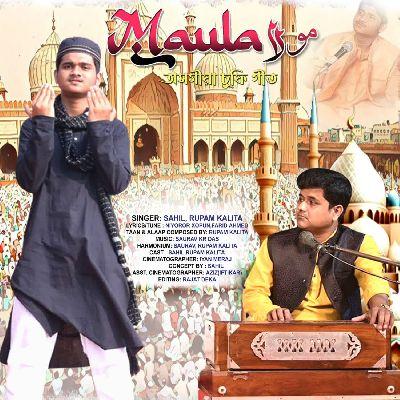 Maula, Listen the song Maula, Play the song Maula, Download the song Maula