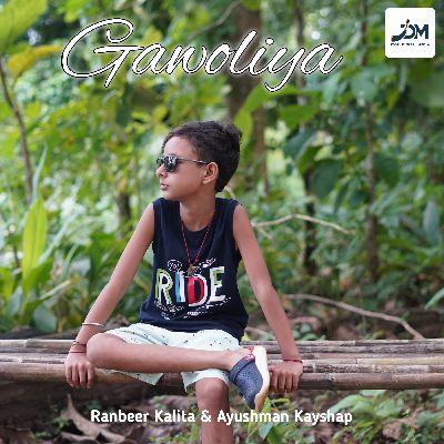 Gawoliya, Listen the song Gawoliya, Play the song Gawoliya, Download the song Gawoliya