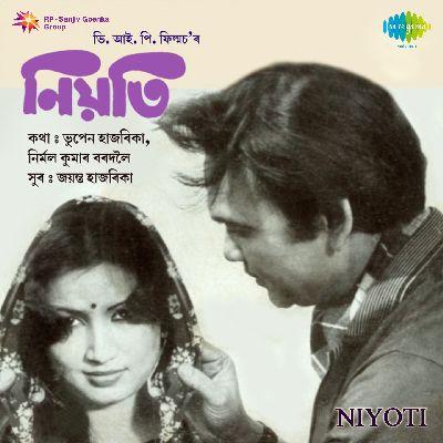 Ei Lagonot Kolu, Listen the song Ei Lagonot Kolu, Play the song Ei Lagonot Kolu, Download the song Ei Lagonot Kolu