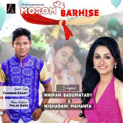 Morom Barhise, Listen the song Morom Barhise, Play the song Morom Barhise, Download the song Morom Barhise