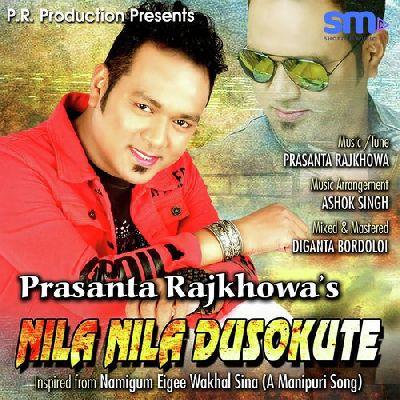 Nila Nila Dusokute, Listen the song Nila Nila Dusokute, Play the song Nila Nila Dusokute, Download the song Nila Nila Dusokute