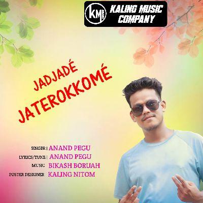 Jadjade Jaterokkome, Listen the song Jadjade Jaterokkome, Play the song Jadjade Jaterokkome, Download the song Jadjade Jaterokkome