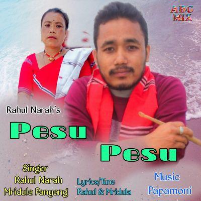 Pesu Pesu, Listen the song Pesu Pesu, Play the song Pesu Pesu, Download the song Pesu Pesu