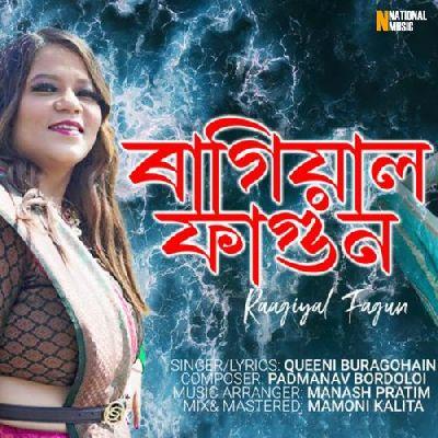 Raagiyal Fagun, Listen the song Raagiyal Fagun, Play the song Raagiyal Fagun, Download the song Raagiyal Fagun