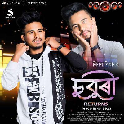 Suburi Returns (feat. Borno Bishal), Listen the songs of  Suburi Returns (feat. Borno Bishal), Play the songs of Suburi Returns (feat. Borno Bishal), Download the songs of Suburi Returns (feat. Borno Bishal)