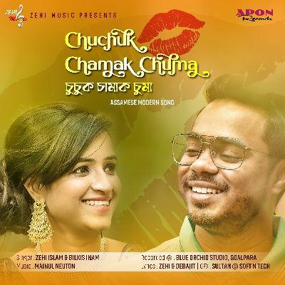 Chuchuk Chamak Chuma, Listen the song Chuchuk Chamak Chuma, Play the song Chuchuk Chamak Chuma, Download the song Chuchuk Chamak Chuma