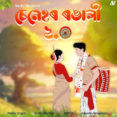 Senehore Rongali 2.0, Listen the song Senehore Rongali 2.0, Play the song Senehore Rongali 2.0, Download the song Senehore Rongali 2.0