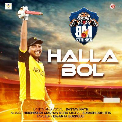 Halla Bol, Listen the song Halla Bol, Play the song Halla Bol, Download the song Halla Bol