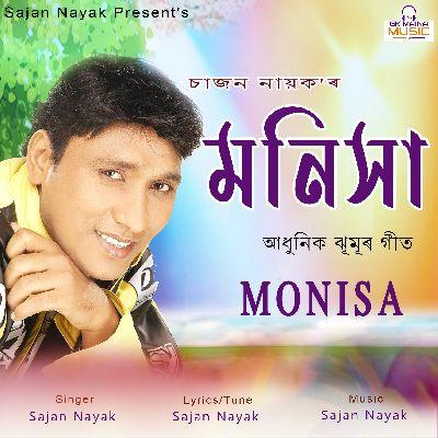 Monisa, Listen the song Monisa, Play the song Monisa, Download the song Monisa