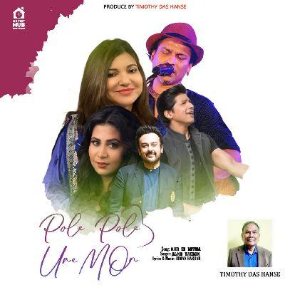 Jibon Moru (Pole Pole Ure Mon), Listen the song Jibon Moru (Pole Pole Ure Mon), Play the song Jibon Moru (Pole Pole Ure Mon), Download the song Jibon Moru (Pole Pole Ure Mon)