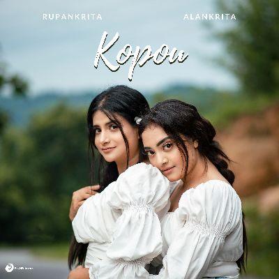 Kopou, Listen the song Kopou, Play the song Kopou, Download the song Kopou