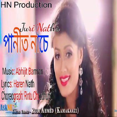 Panit Nashe, Listen the song Panit Nashe, Play the song Panit Nashe, Download the song Panit Nashe