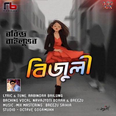 Bijuli, Listen the song Bijuli, Play the song Bijuli, Download the song Bijuli