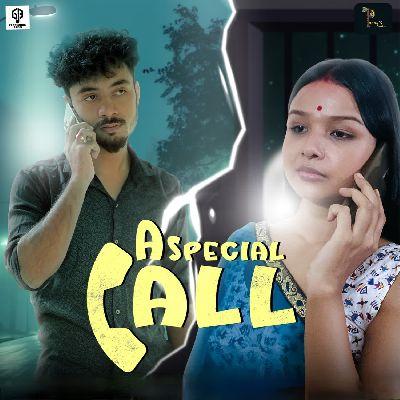 A Special Call, Listen the songs of  A Special Call, Play the songs of A Special Call, Download the songs of A Special Call