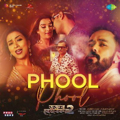 Phool Phool, Listen the song Phool Phool, Play the song Phool Phool, Download the song Phool Phool