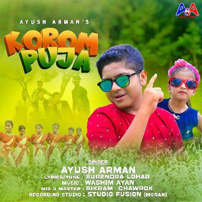 Korom Puja, Listen the song Korom Puja, Play the song Korom Puja, Download the song Korom Puja