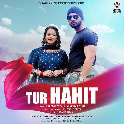 Tur Hahit, Listen the songs of  Tur Hahit, Play the songs of Tur Hahit, Download the songs of Tur Hahit