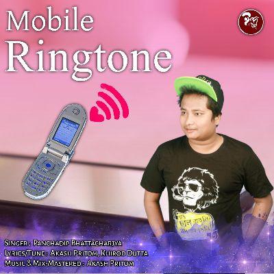 Mobile Ringtone, Listen the songs of  Mobile Ringtone, Play the songs of Mobile Ringtone, Download the songs of Mobile Ringtone