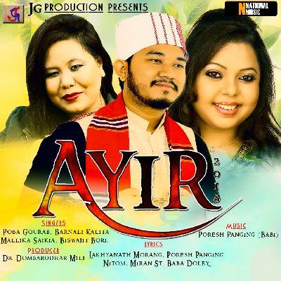 Ayir, Listen the song Ayir, Play the song Ayir, Download the song Ayir