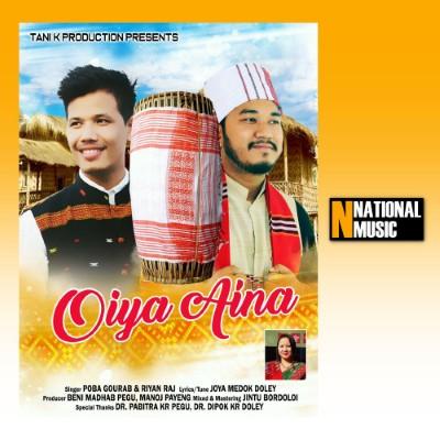 Oiya Aina, Listen the song Oiya Aina, Play the song Oiya Aina, Download the song Oiya Aina