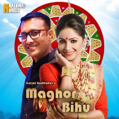 Maghor Bihu, Listen the song Maghor Bihu, Play the song Maghor Bihu, Download the song Maghor Bihu