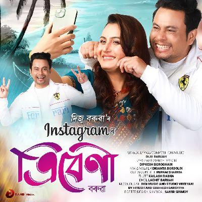 Instagramor Triveni Baruah, Listen the song Instagramor Triveni Baruah, Play the song Instagramor Triveni Baruah, Download the song Instagramor Triveni Baruah