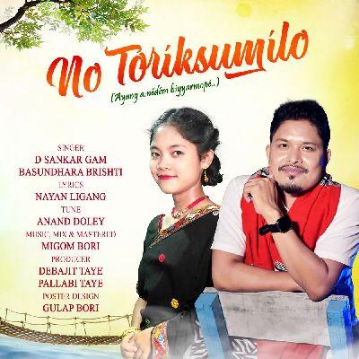 No Toriksumilo, Listen the songs of  No Toriksumilo, Play the songs of No Toriksumilo, Download the songs of No Toriksumilo