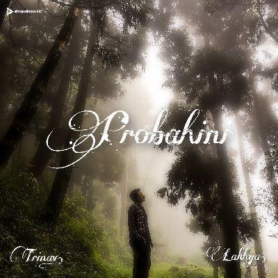 Probahini, Listen the song Probahini, Play the song Probahini, Download the song Probahini