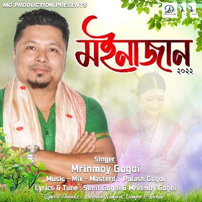 Moinajan, Listen the song Moinajan, Play the song Moinajan, Download the song Moinajan