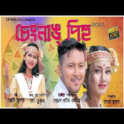 Sengnag Pihu, Listen the song Sengnag Pihu, Play the song Sengnag Pihu, Download the song Sengnag Pihu