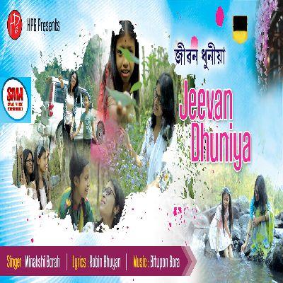 Jeevan Dhuniya, Listen the song Jeevan Dhuniya, Play the song Jeevan Dhuniya, Download the song Jeevan Dhuniya