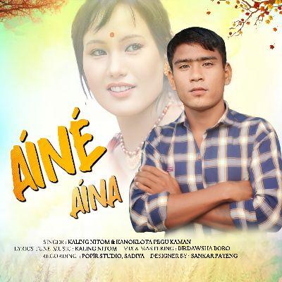 Aíne Aína, Listen the song Aíne Aína, Play the song Aíne Aína, Download the song Aíne Aína