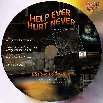 Help Ever Hurt Never, Listen the song Help Ever Hurt Never, Play the song Help Ever Hurt Never, Download the song Help Ever Hurt Never