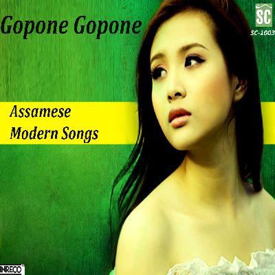 Gopone Gopone, Listen the song Gopone Gopone, Play the song Gopone Gopone, Download the song Gopone Gopone