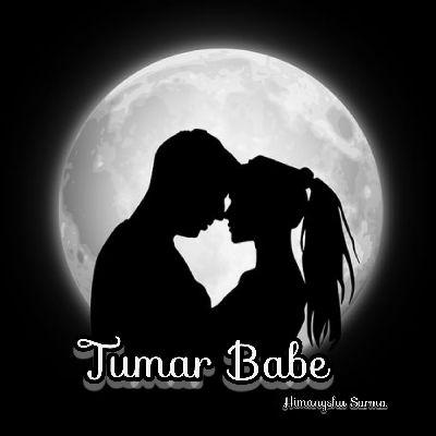 Tumar Babe, Listen the song Tumar Babe, Play the song Tumar Babe, Download the song Tumar Babe