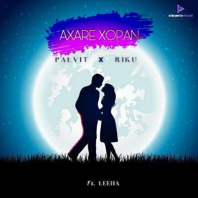 Axare Xopan, Listen the song Axare Xopan, Play the song Axare Xopan, Download the song Axare Xopan