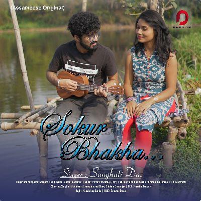 Sokur Bhakha, Listen the song Sokur Bhakha, Play the song Sokur Bhakha, Download the song Sokur Bhakha