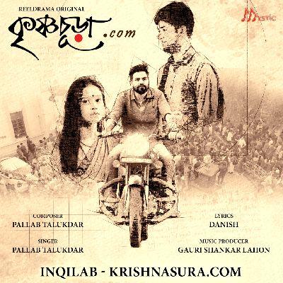 Inqilab (From "Krishnasura.com"), Listen the song Inqilab (From "Krishnasura.com"), Play the song Inqilab (From "Krishnasura.com"), Download the song Inqilab (From "Krishnasura.com")