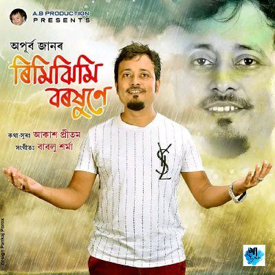 Rimizimi Boroxune, Listen the songs of  Rimizimi Boroxune, Play the songs of Rimizimi Boroxune, Download the songs of Rimizimi Boroxune