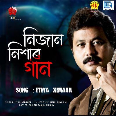 Etiya Ximaar Jitul, Listen the song Etiya Ximaar Jitul, Play the song Etiya Ximaar Jitul, Download the song Etiya Ximaar Jitul