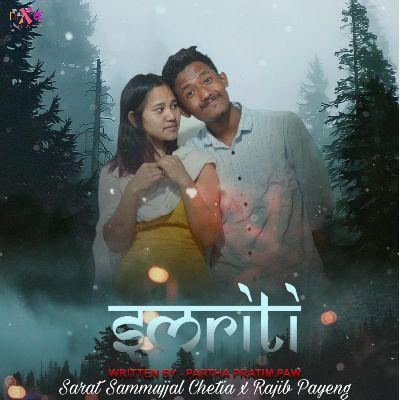 Smriti, Listen the song Smriti, Play the song Smriti, Download the song Smriti