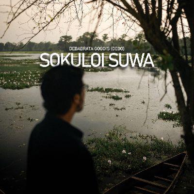 Sokuloi Suwa, Listen the songs of  Sokuloi Suwa, Play the songs of Sokuloi Suwa, Download the songs of Sokuloi Suwa