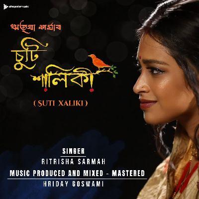 Suti Xaliki, Listen the song Suti Xaliki, Play the song Suti Xaliki, Download the song Suti Xaliki