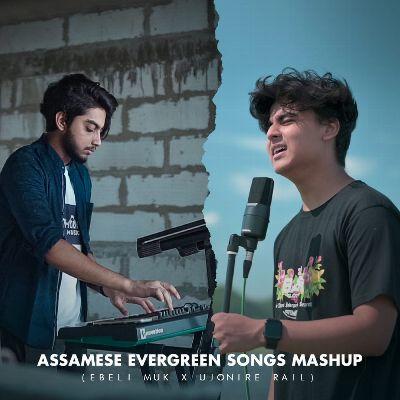 Assamese Evergreen Songs Mashup, Listen the song Assamese Evergreen Songs Mashup, Play the song Assamese Evergreen Songs Mashup, Download the song Assamese Evergreen Songs Mashup