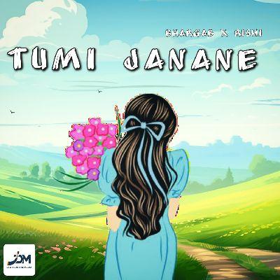 Tumi Janane, Listen the songs of  Tumi Janane, Play the songs of Tumi Janane, Download the songs of Tumi Janane