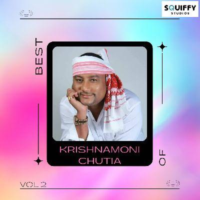 Eikhon Guwahati, Listen the songs of  Eikhon Guwahati, Play the songs of Eikhon Guwahati, Download the songs of Eikhon Guwahati