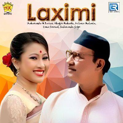 Bhoyamore Dekati, Listen the song Bhoyamore Dekati, Play the song Bhoyamore Dekati, Download the song Bhoyamore Dekati