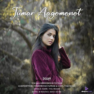 Tumar Aagomonot, Listen the song Tumar Aagomonot, Play the song Tumar Aagomonot, Download the song Tumar Aagomonot