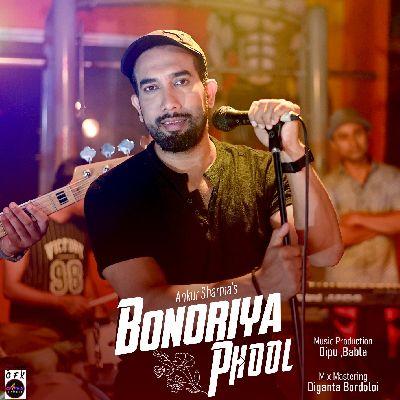 Bonoriya Phool, Listen the song Bonoriya Phool, Play the song Bonoriya Phool, Download the song Bonoriya Phool