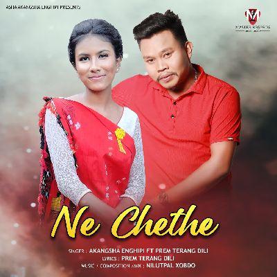 Ne Chethe, Listen the song Ne Chethe, Play the song Ne Chethe, Download the song Ne Chethe